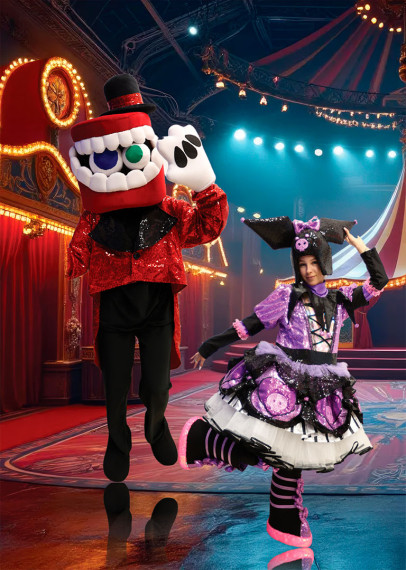 Дивовижний