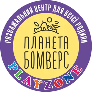 Планета Бомверс